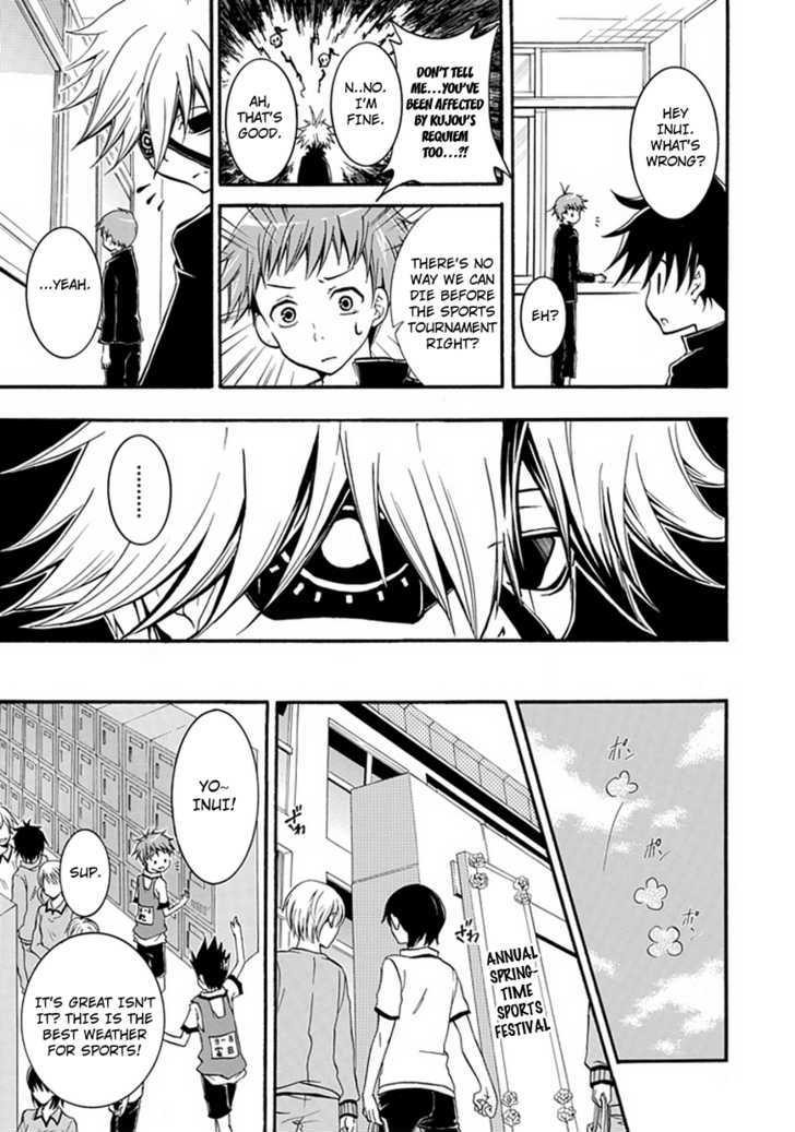 En Passant Chapter 2 page 11 - Chapter 2 : Riu's Prince