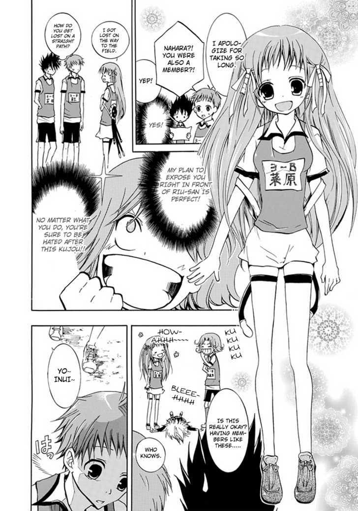 En Passant Chapter 2 page 14 - Chapter 2 : Riu's Prince