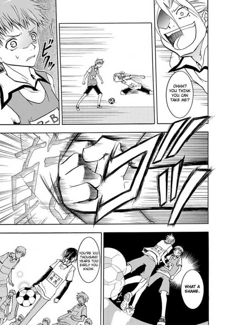 En Passant Chapter 2 page 19 - Chapter 2 : Riu's Prince