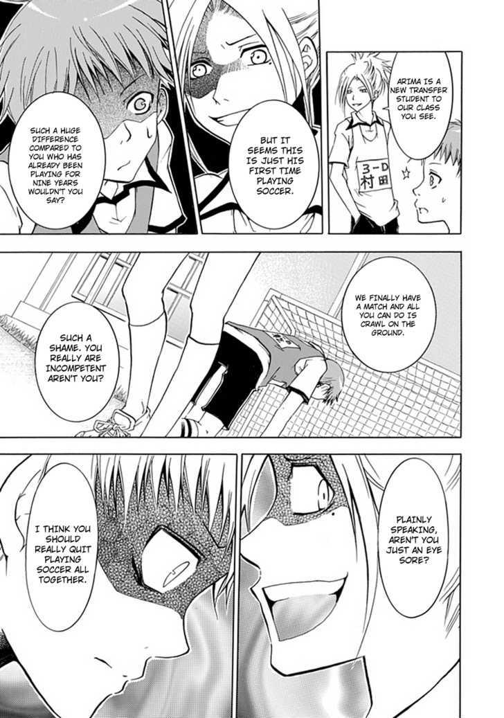 En Passant Chapter 2 page 21 - Chapter 2 : Riu's Prince