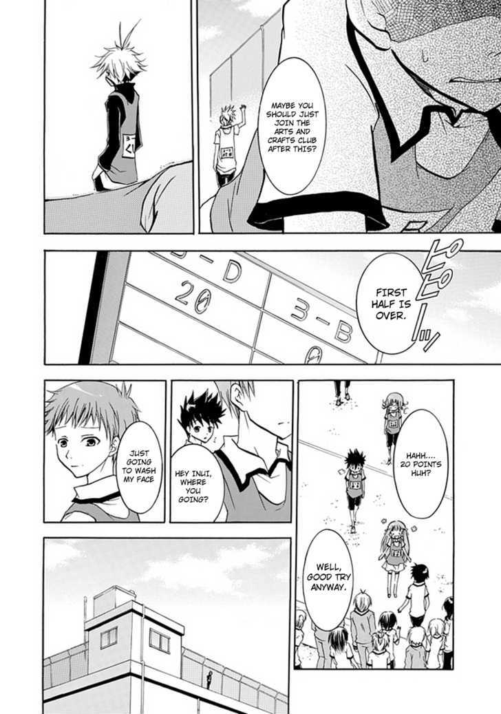 En Passant Chapter 2 page 22 - Chapter 2 : Riu's Prince