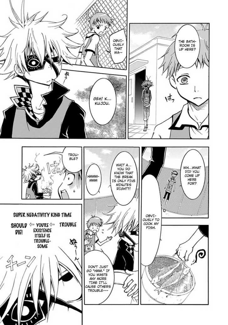 En Passant Chapter 2 page 23 - Chapter 2 : Riu's Prince