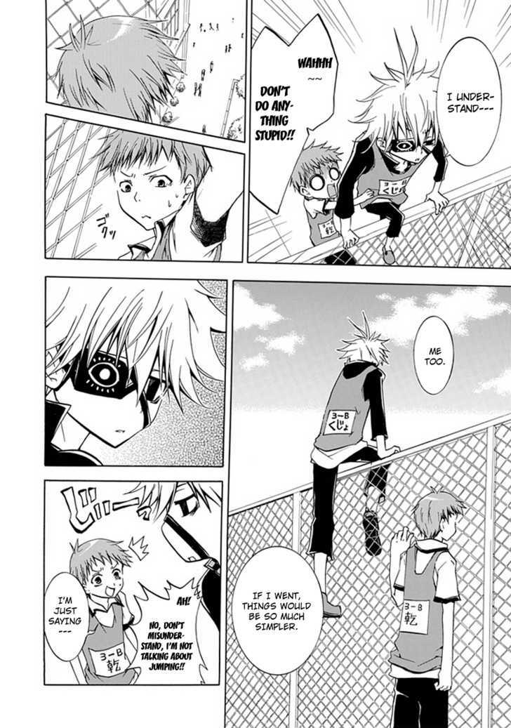 En Passant Chapter 2 page 24 - Chapter 2 : Riu's Prince