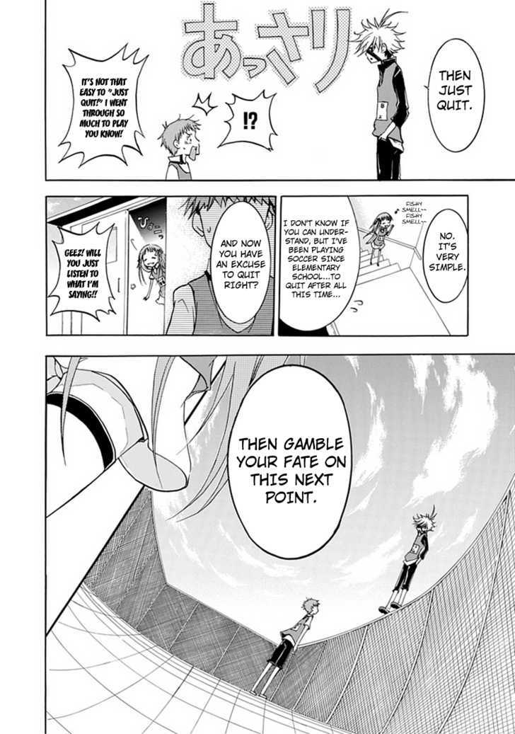 En Passant Chapter 2 page 26 - Chapter 2 : Riu's Prince