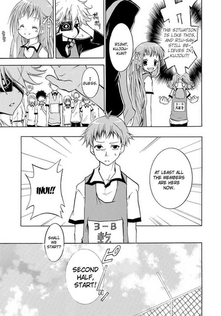 En Passant Chapter 2 page 29 - Chapter 2 : Riu's Prince