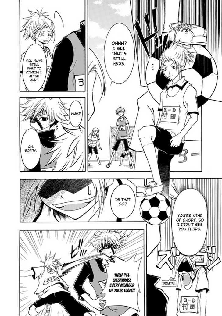 En Passant Chapter 2 page 30 - Chapter 2 : Riu's Prince