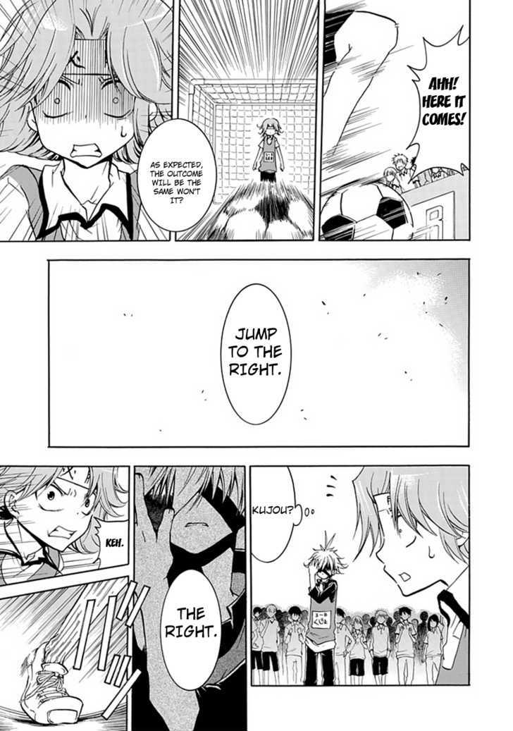 En Passant Chapter 2 page 31 - Chapter 2 : Riu's Prince
