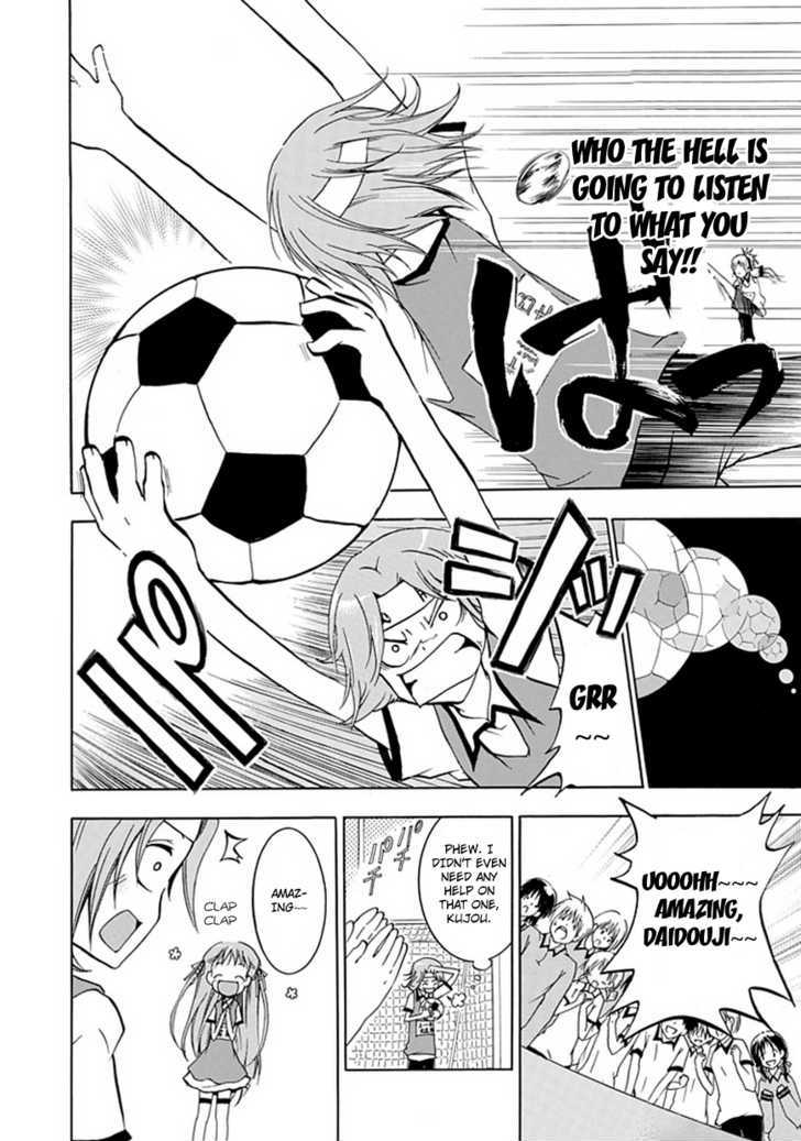 En Passant Chapter 2 page 32 - Chapter 2 : Riu's Prince