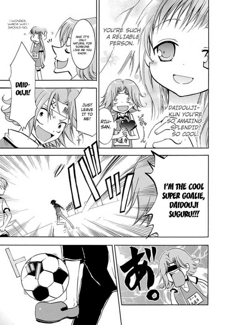 En Passant Chapter 2 page 33 - Chapter 2 : Riu's Prince