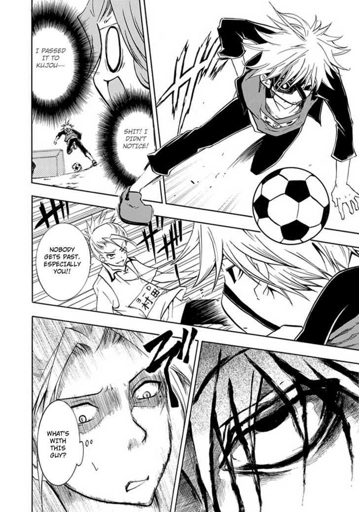 En Passant Chapter 2 page 34 - Chapter 2 : Riu's Prince