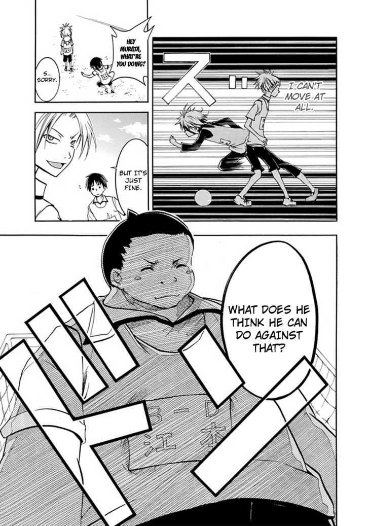 En Passant Chapter 2 page 35 - Chapter 2 : Riu's Prince