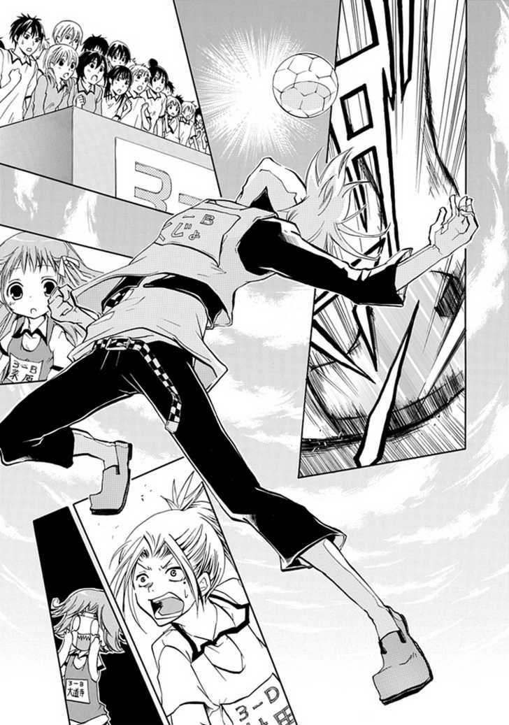 En Passant Chapter 2 page 37 - Chapter 2 : Riu's Prince