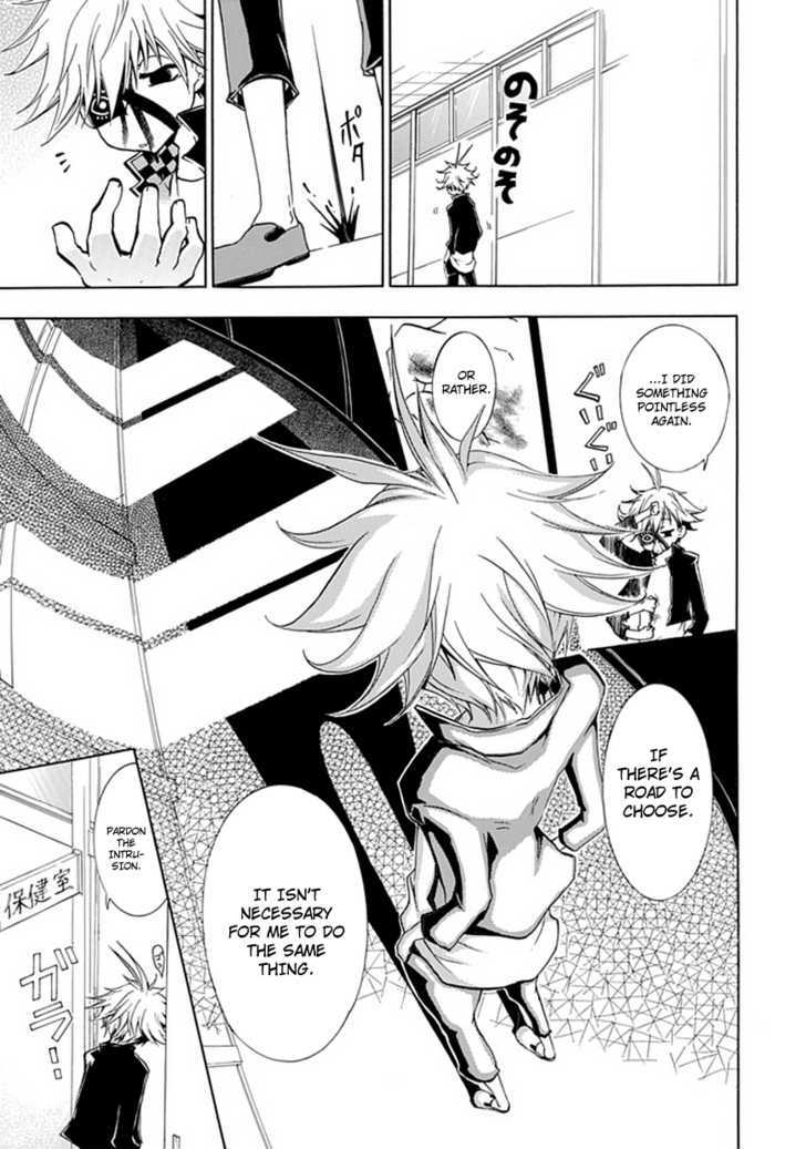 En Passant Chapter 2 page 43 - Chapter 2 : Riu's Prince
