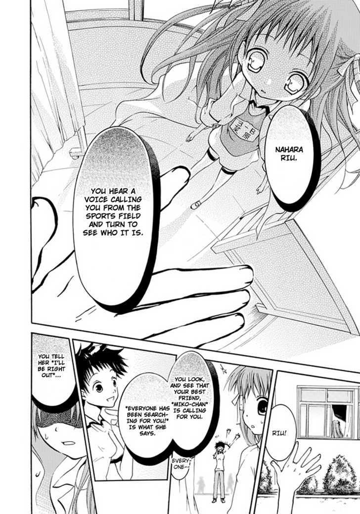 En Passant Chapter 2 page 46 - Chapter 2 : Riu's Prince