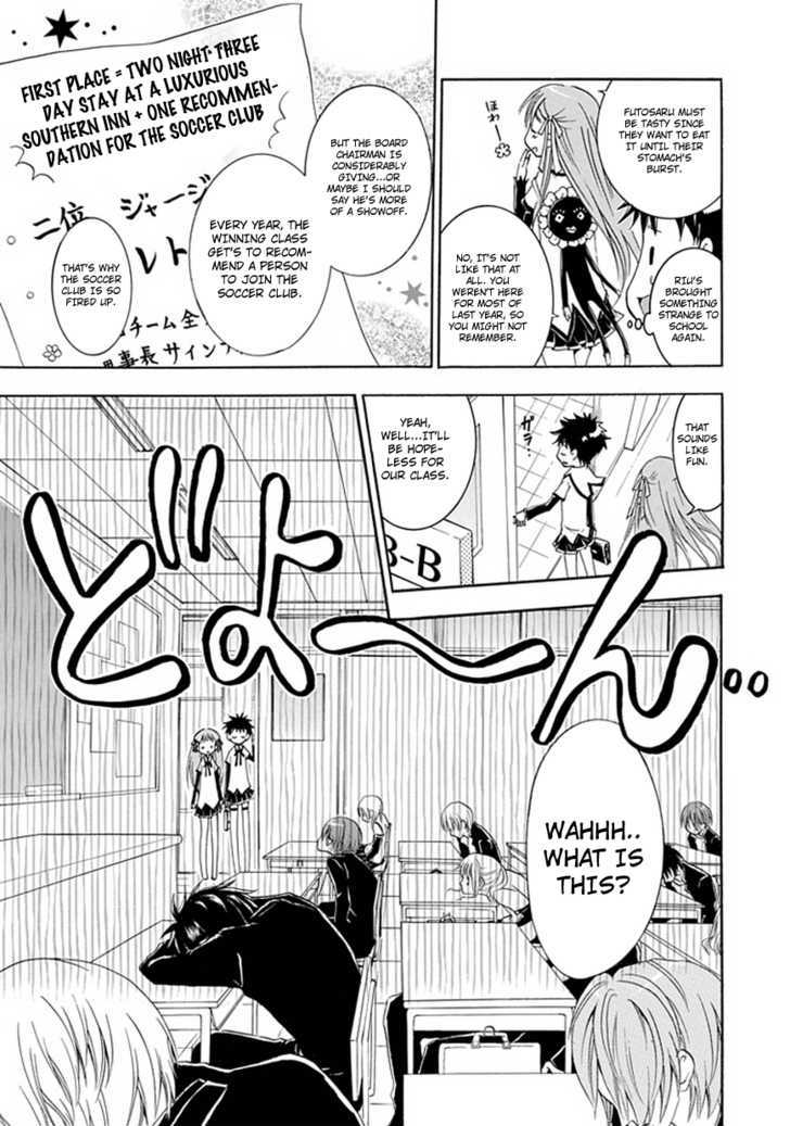 En Passant Chapter 2 page 5 - Chapter 2 : Riu's Prince