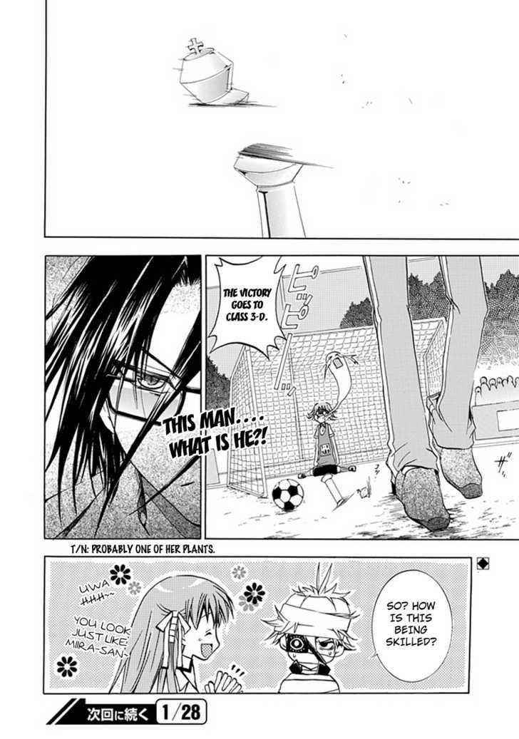 En Passant Chapter 2 page 52 - Chapter 2 : Riu's Prince