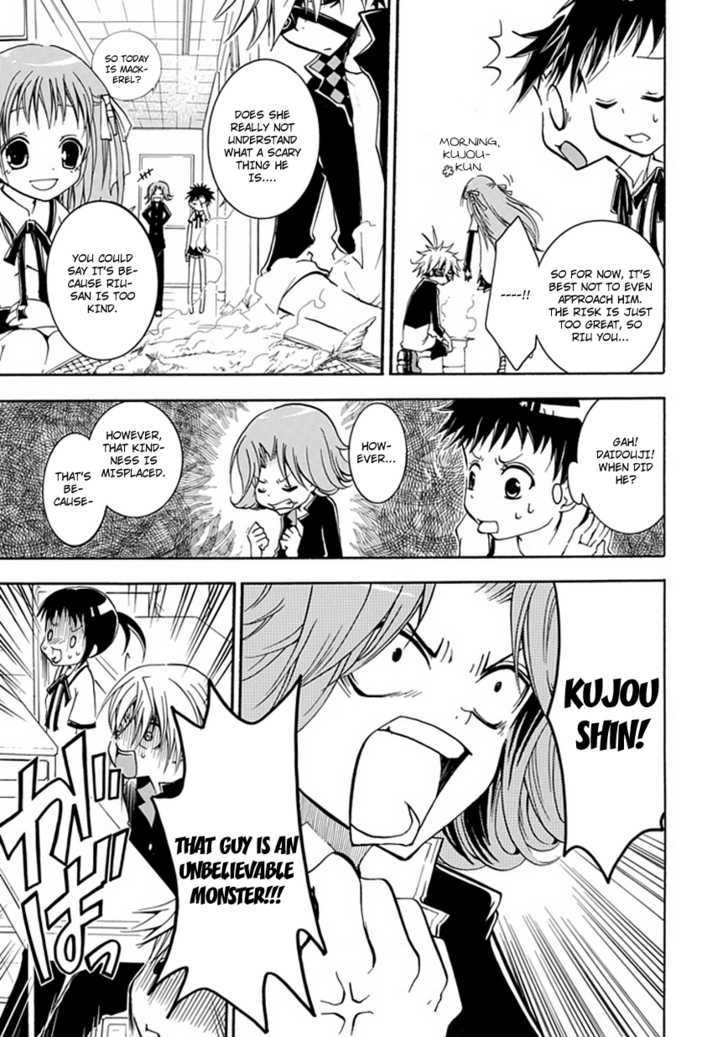En Passant Chapter 2 page 7 - Chapter 2 : Riu's Prince
