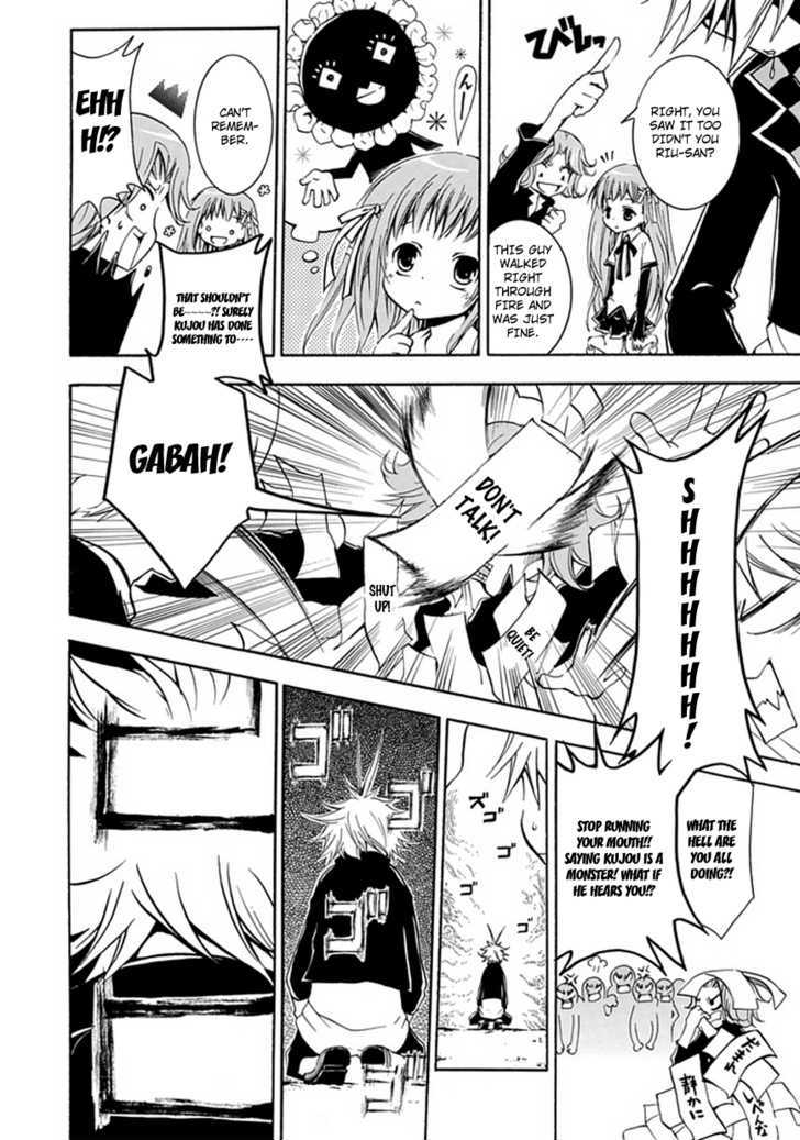 En Passant Chapter 2 page 8 - Chapter 2 : Riu's Prince
