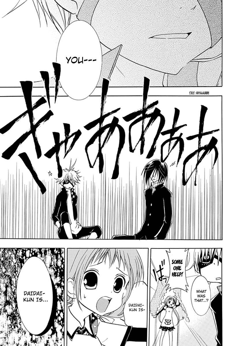 En Passant Chapter 4.2 page 23 - Chapter 4 v2 : X-Ray