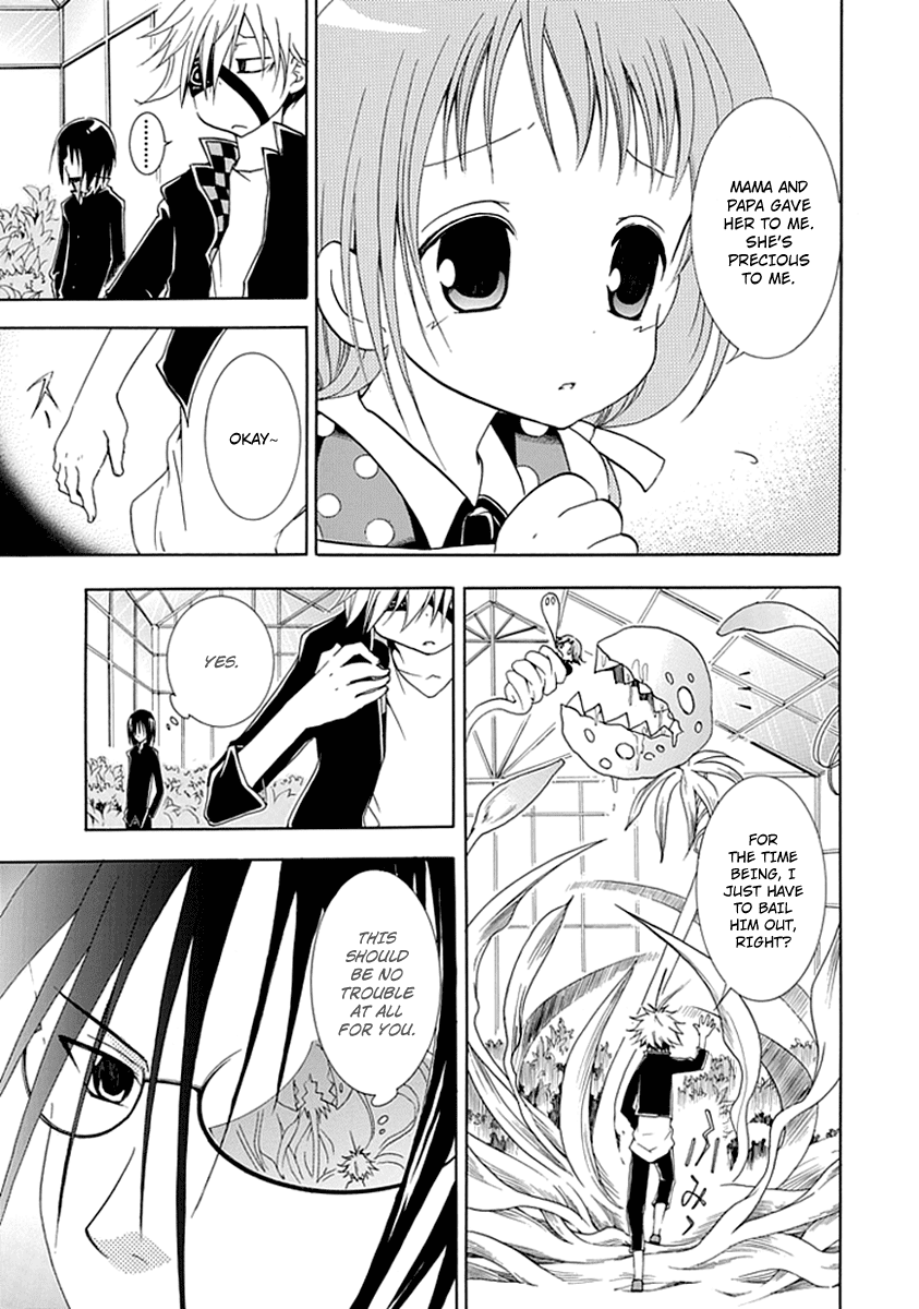 En Passant Chapter 4.2 page 25 - Chapter 4 v2 : X-Ray