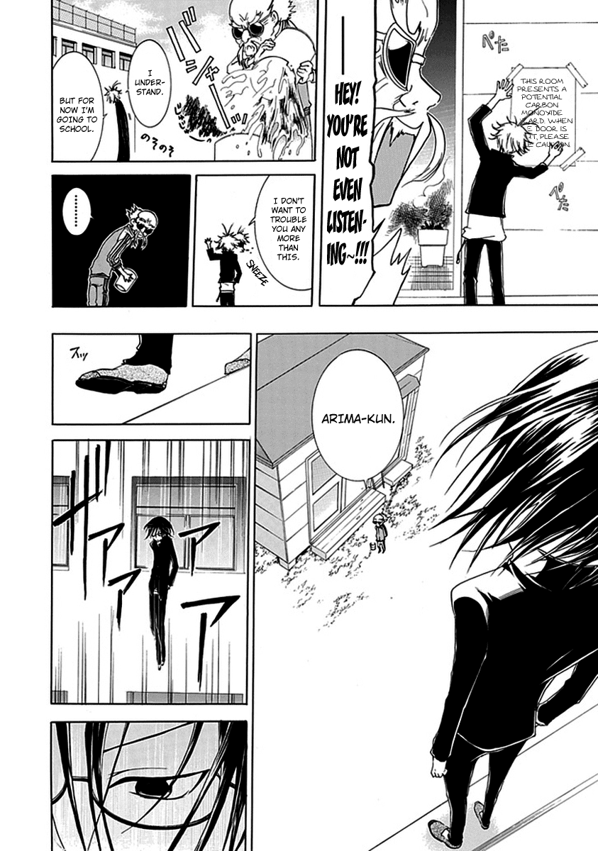 En Passant Chapter 4.2 page 7 - Chapter 4 v2 : X-Ray