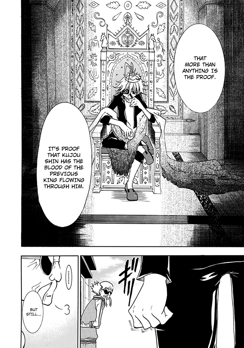 En Passant Chapter 4.2 page 9 - Chapter 4 v2 : X-Ray