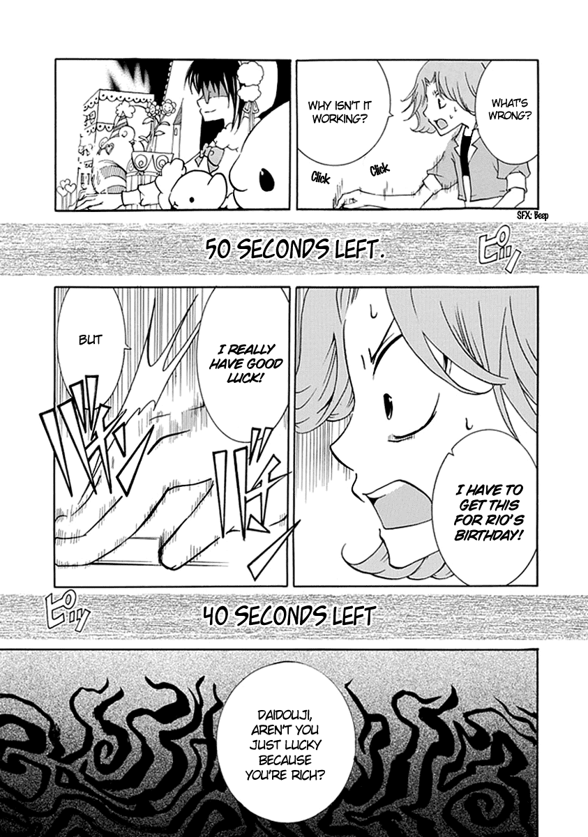 En Passant Chapter 6.2 page 25 - Chapter 6 v2 : Luck and Money