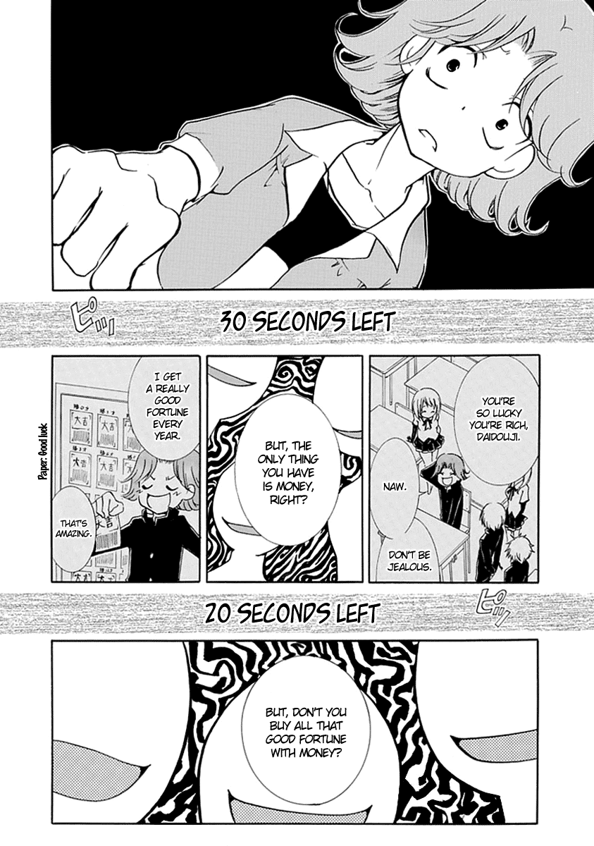 En Passant Chapter 6.2 page 26 - Chapter 6 v2 : Luck and Money