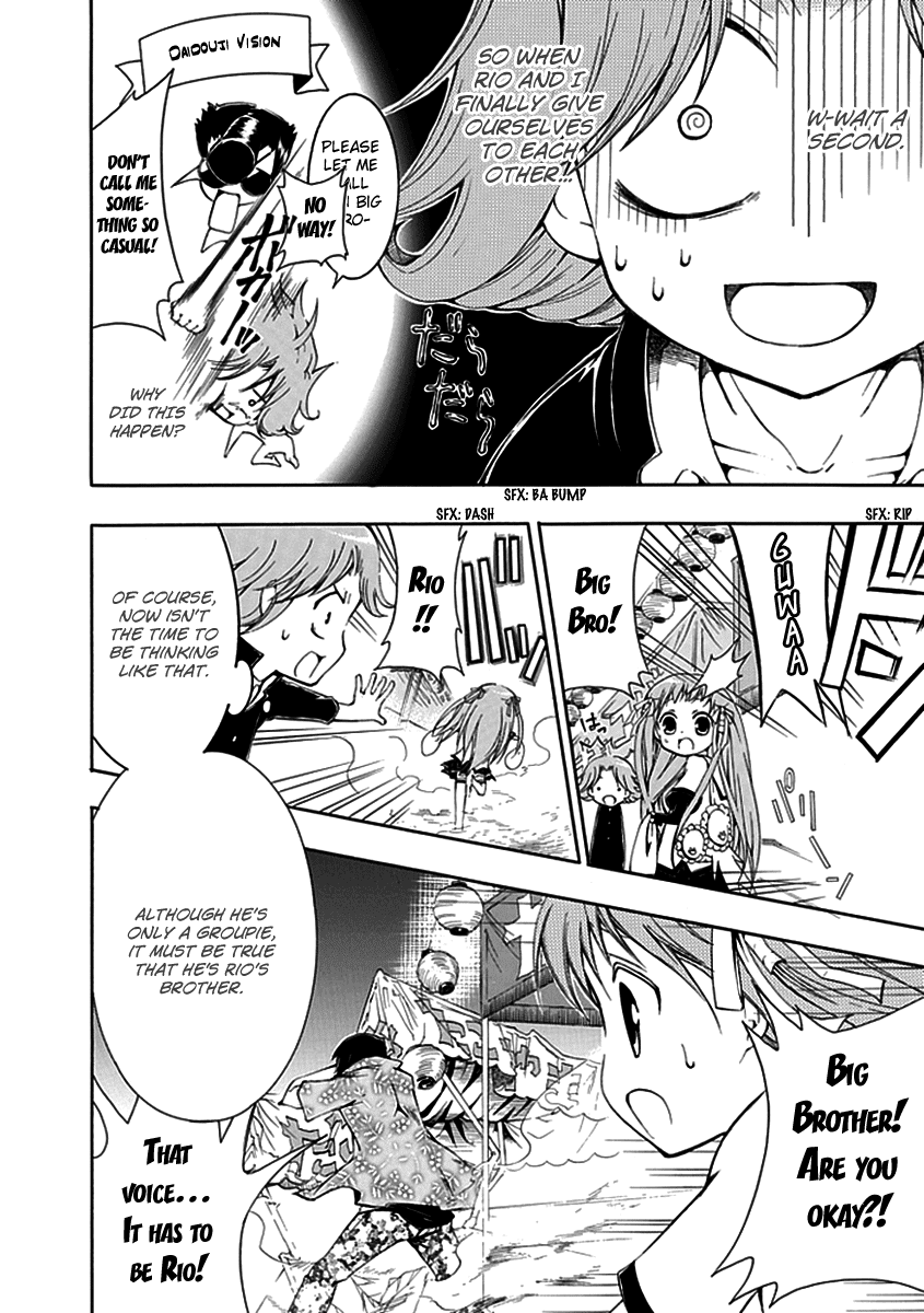 En Passant Chapter 8.2 page 10 - Chapter 8 v2 : The Nahara Family Secret