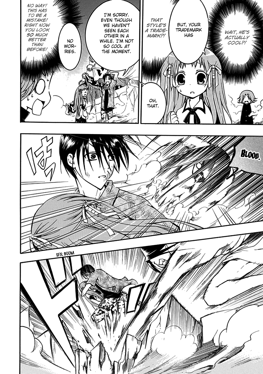 En Passant Chapter 8.2 page 12 - Chapter 8 v2 : The Nahara Family Secret