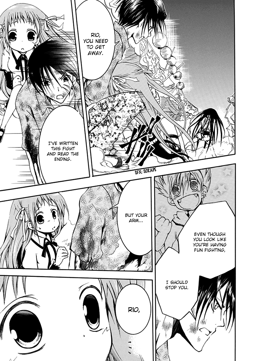 En Passant Chapter 8.2 page 13 - Chapter 8 v2 : The Nahara Family Secret