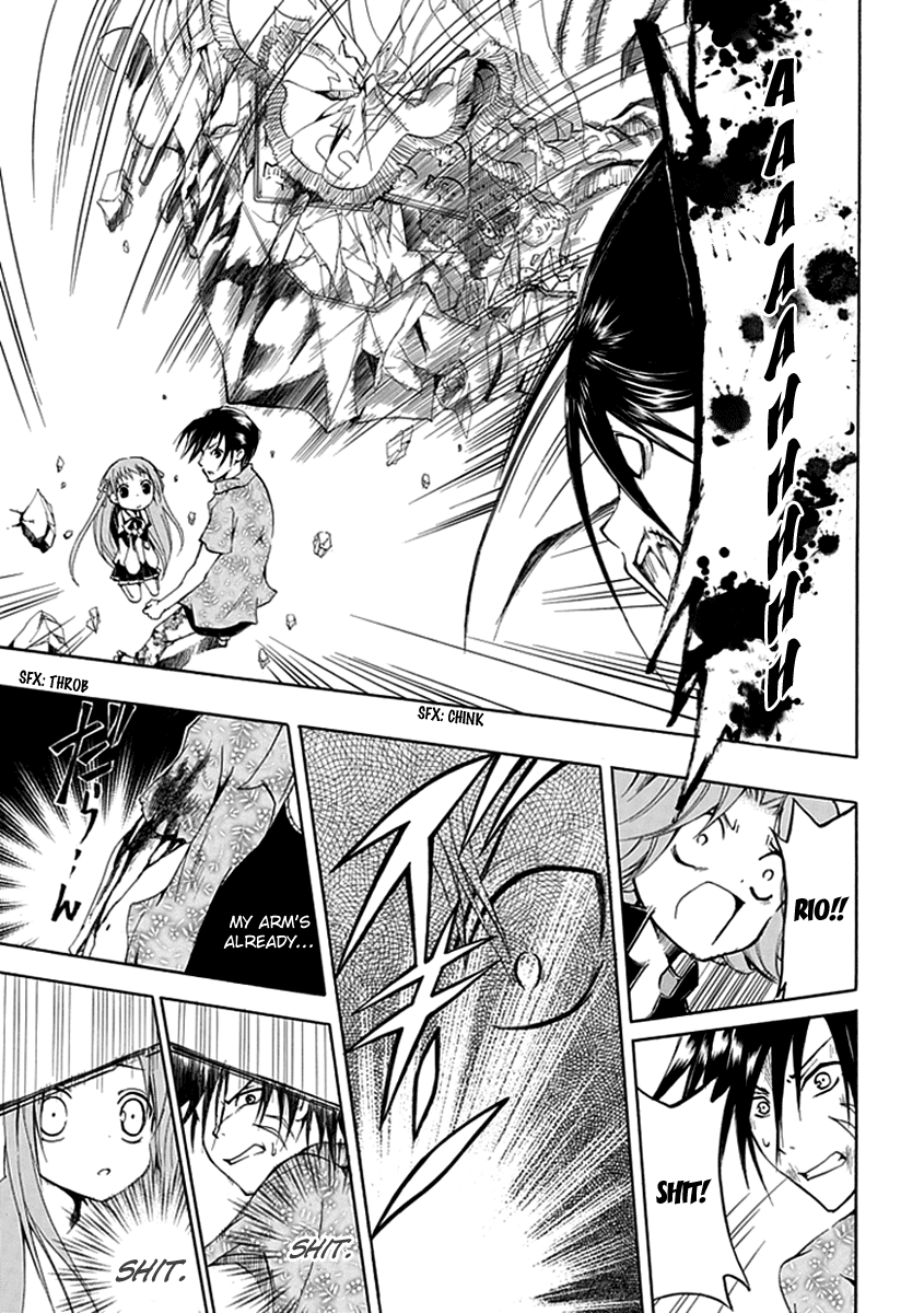 En Passant Chapter 8.2 page 21 - Chapter 8 v2 : The Nahara Family Secret