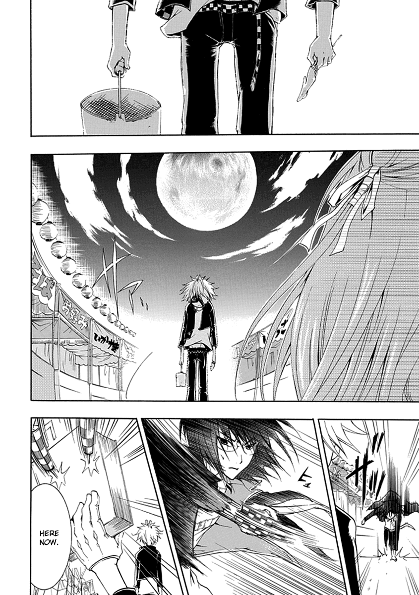En Passant Chapter 8.2 page 22 - Chapter 8 v2 : The Nahara Family Secret