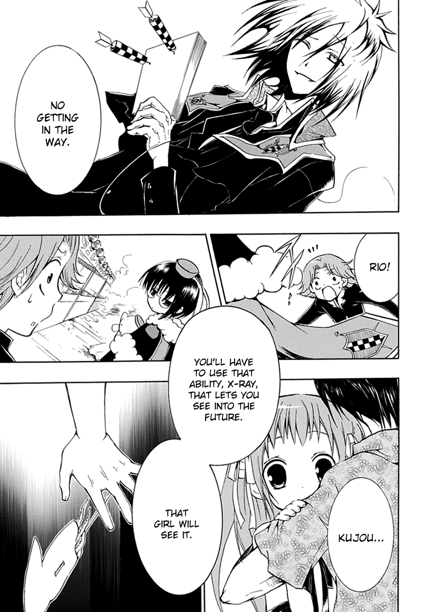 En Passant Chapter 8.2 page 23 - Chapter 8 v2 : The Nahara Family Secret