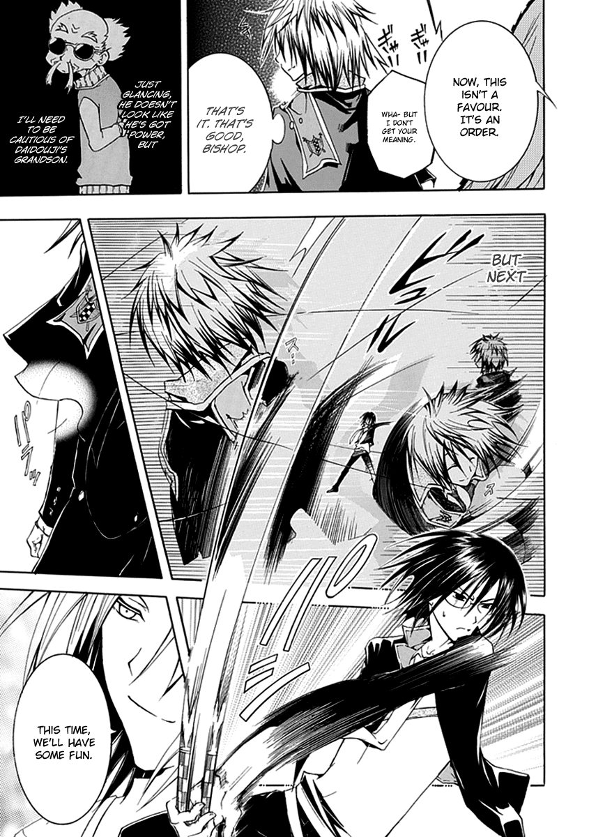 En Passant Chapter 8.2 page 27 - Chapter 8 v2 : The Nahara Family Secret