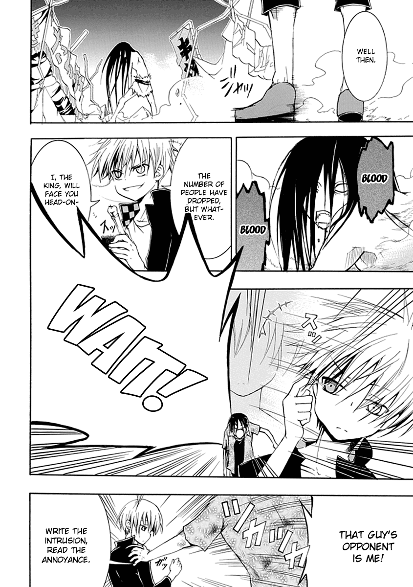 En Passant Chapter 8.2 page 28 - Chapter 8 v2 : The Nahara Family Secret