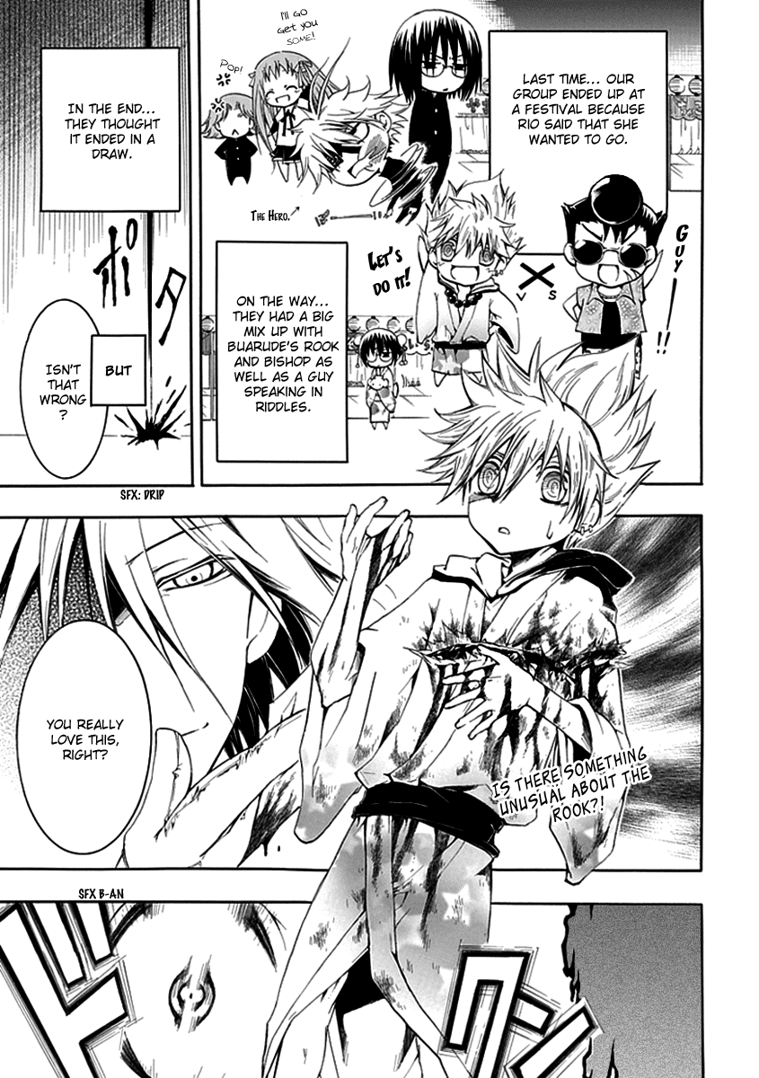 En Passant Chapter 8.2 page 3 - Chapter 8 v2 : The Nahara Family Secret