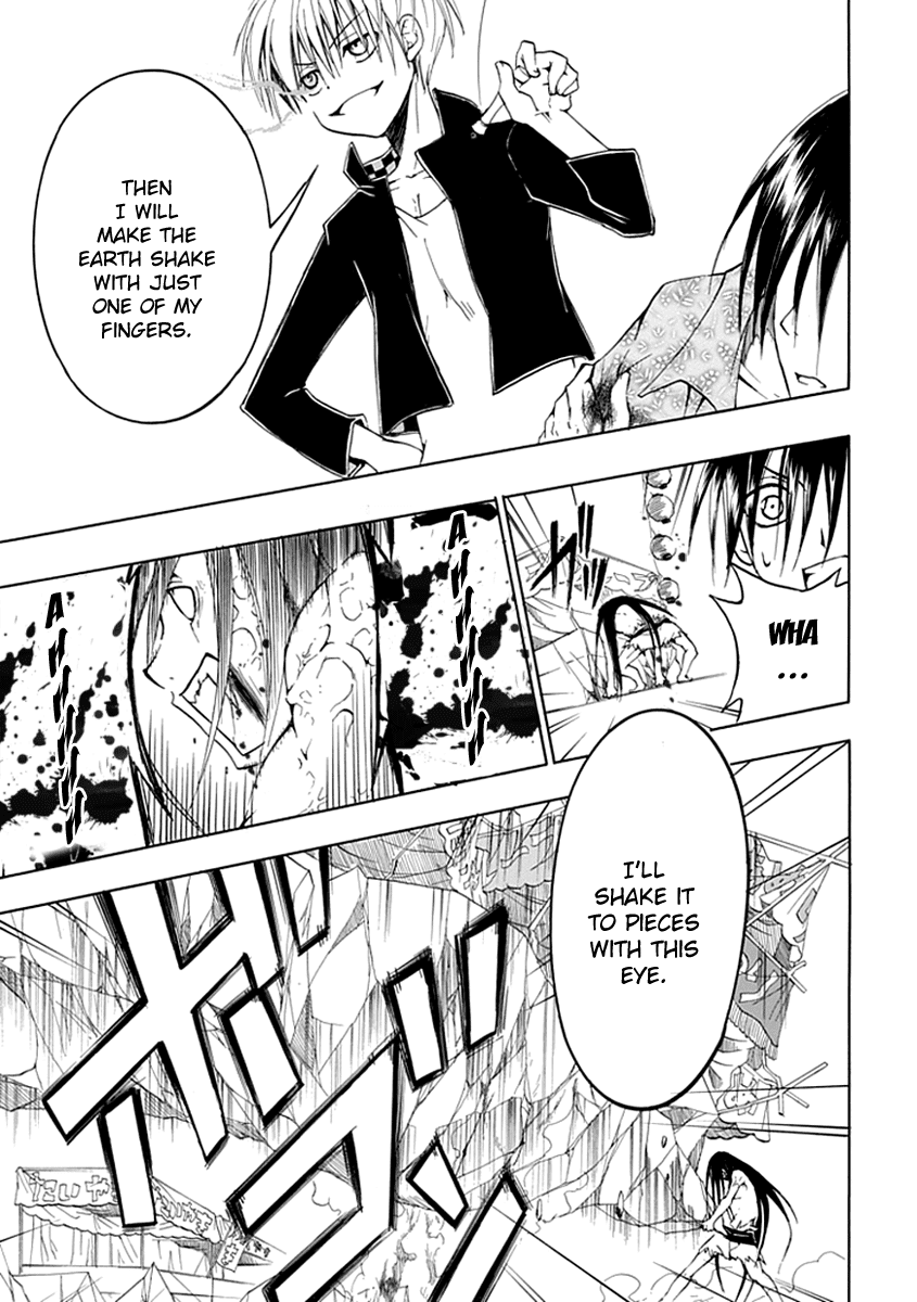 En Passant Chapter 8.2 page 31 - Chapter 8 v2 : The Nahara Family Secret