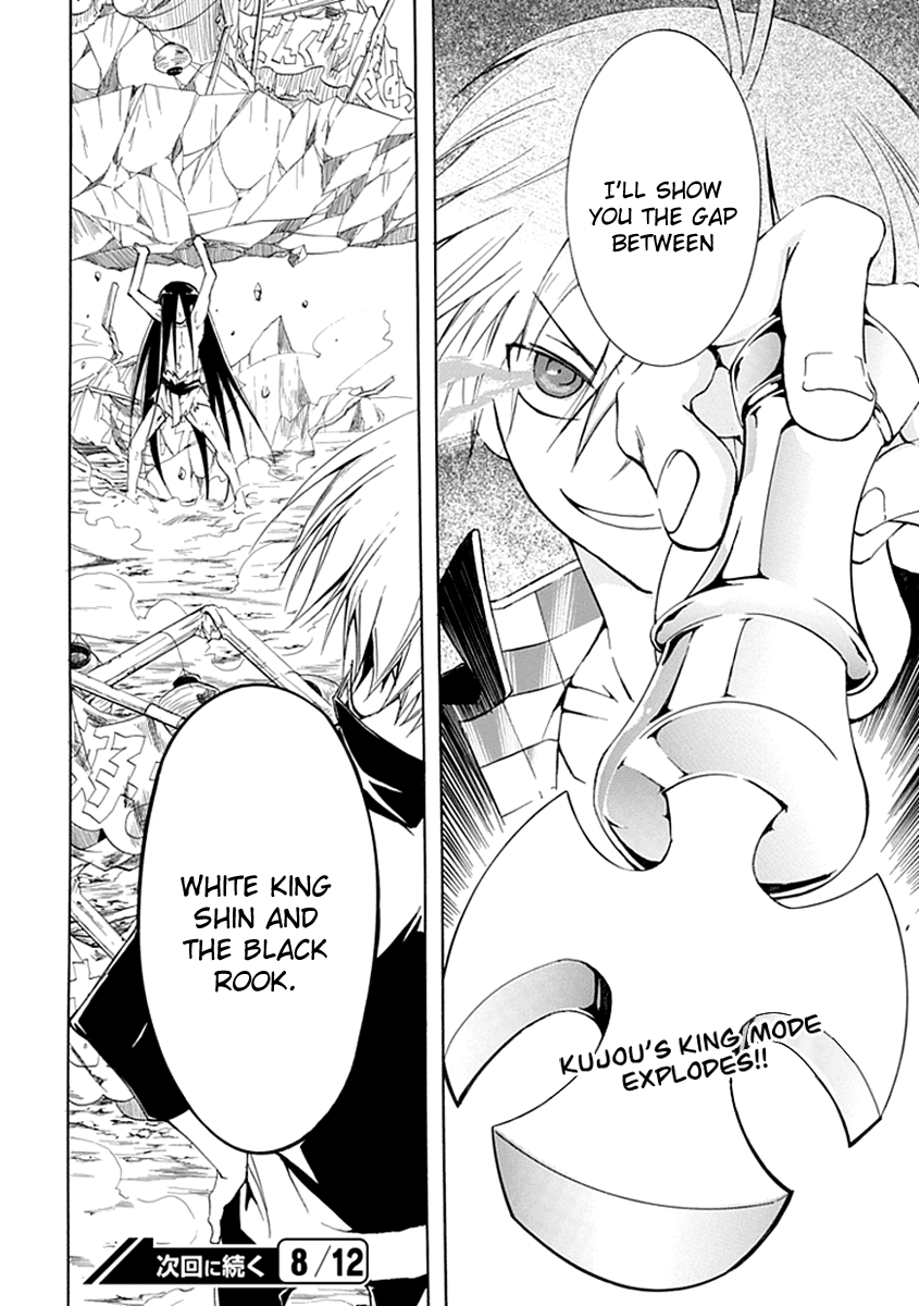 En Passant Chapter 8.2 page 32 - Chapter 8 v2 : The Nahara Family Secret