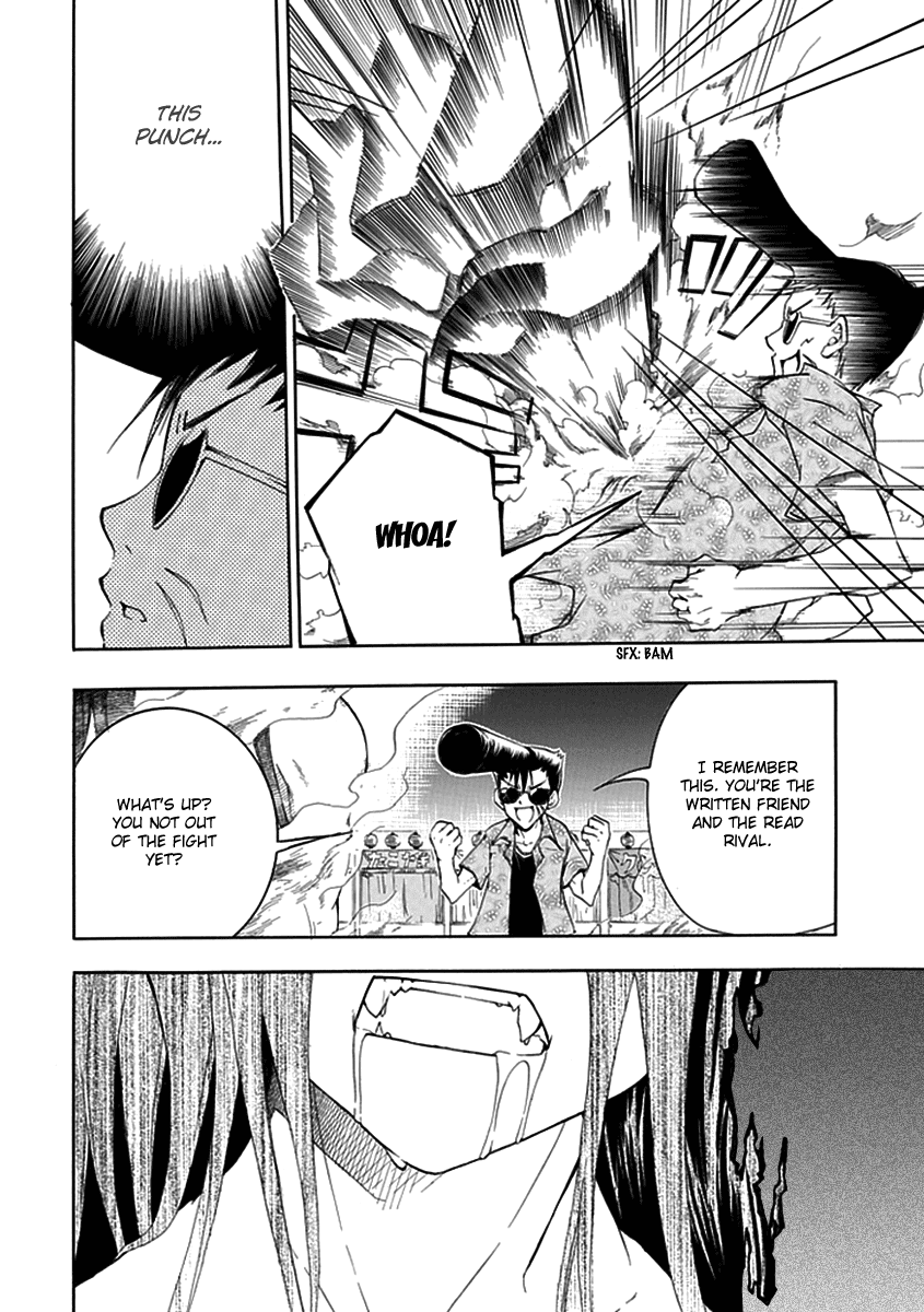 En Passant Chapter 8.2 page 6 - Chapter 8 v2 : The Nahara Family Secret