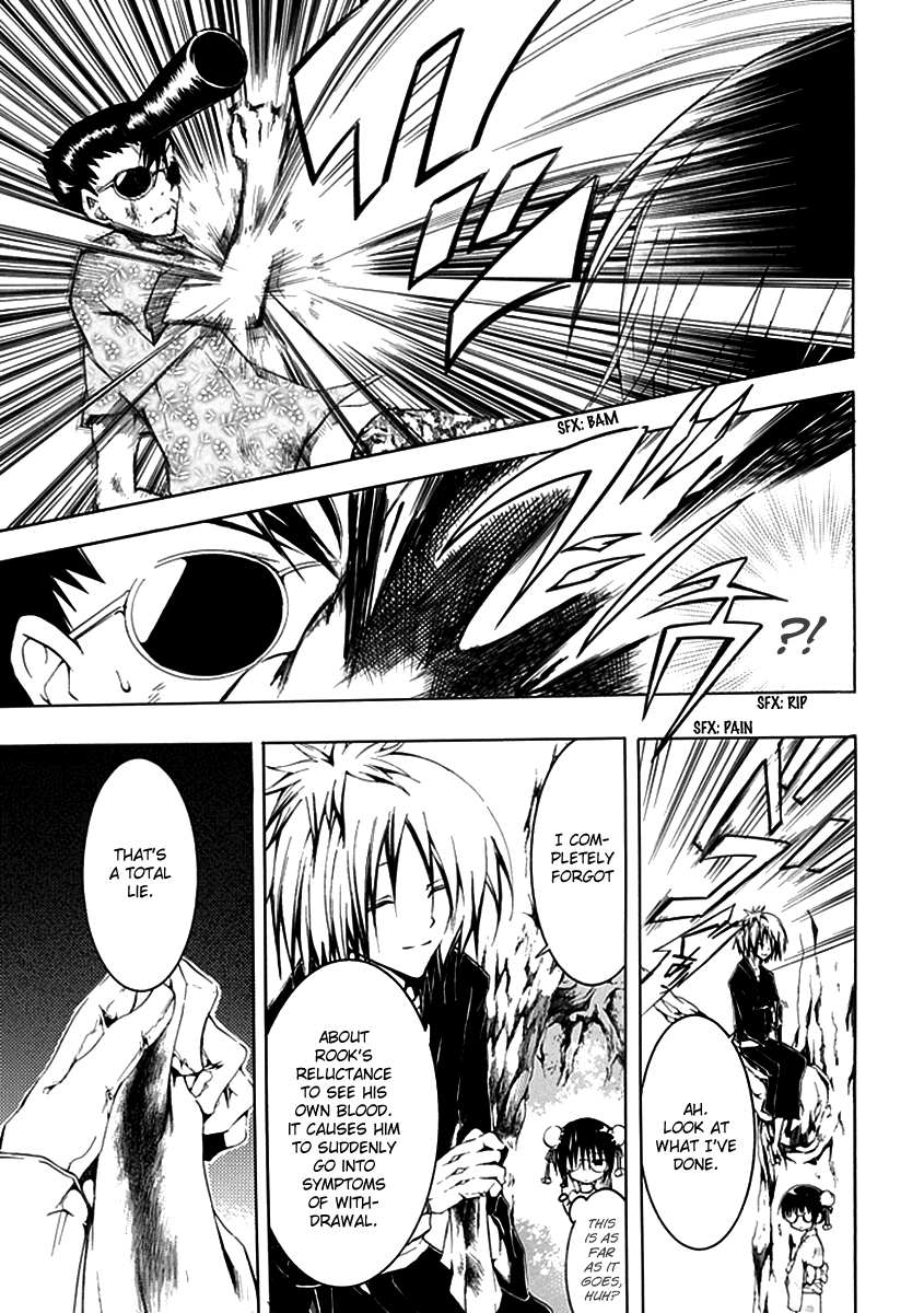 En Passant Chapter 8.2 page 7 - Chapter 8 v2 : The Nahara Family Secret
