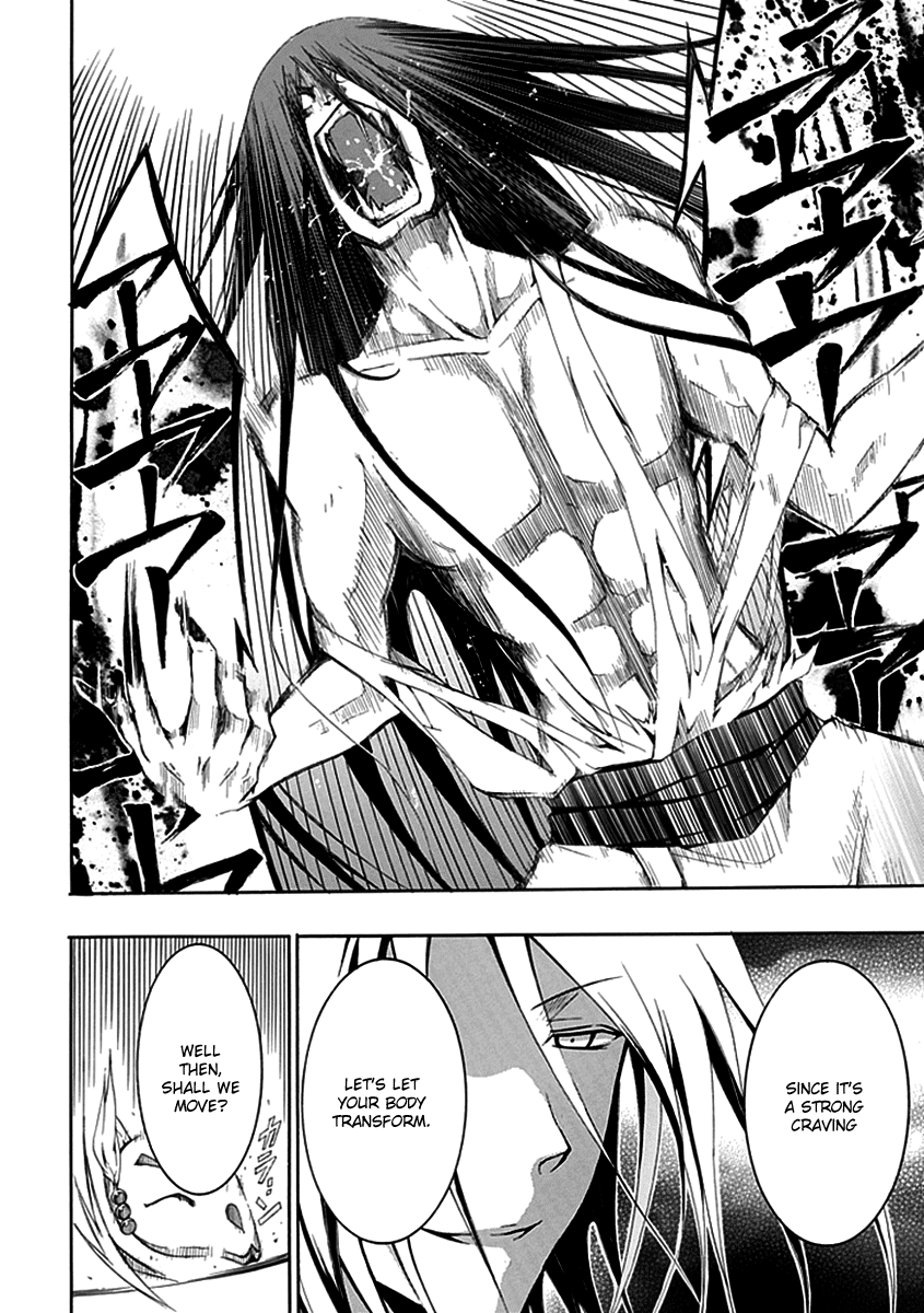 En Passant Chapter 8.2 page 8 - Chapter 8 v2 : The Nahara Family Secret