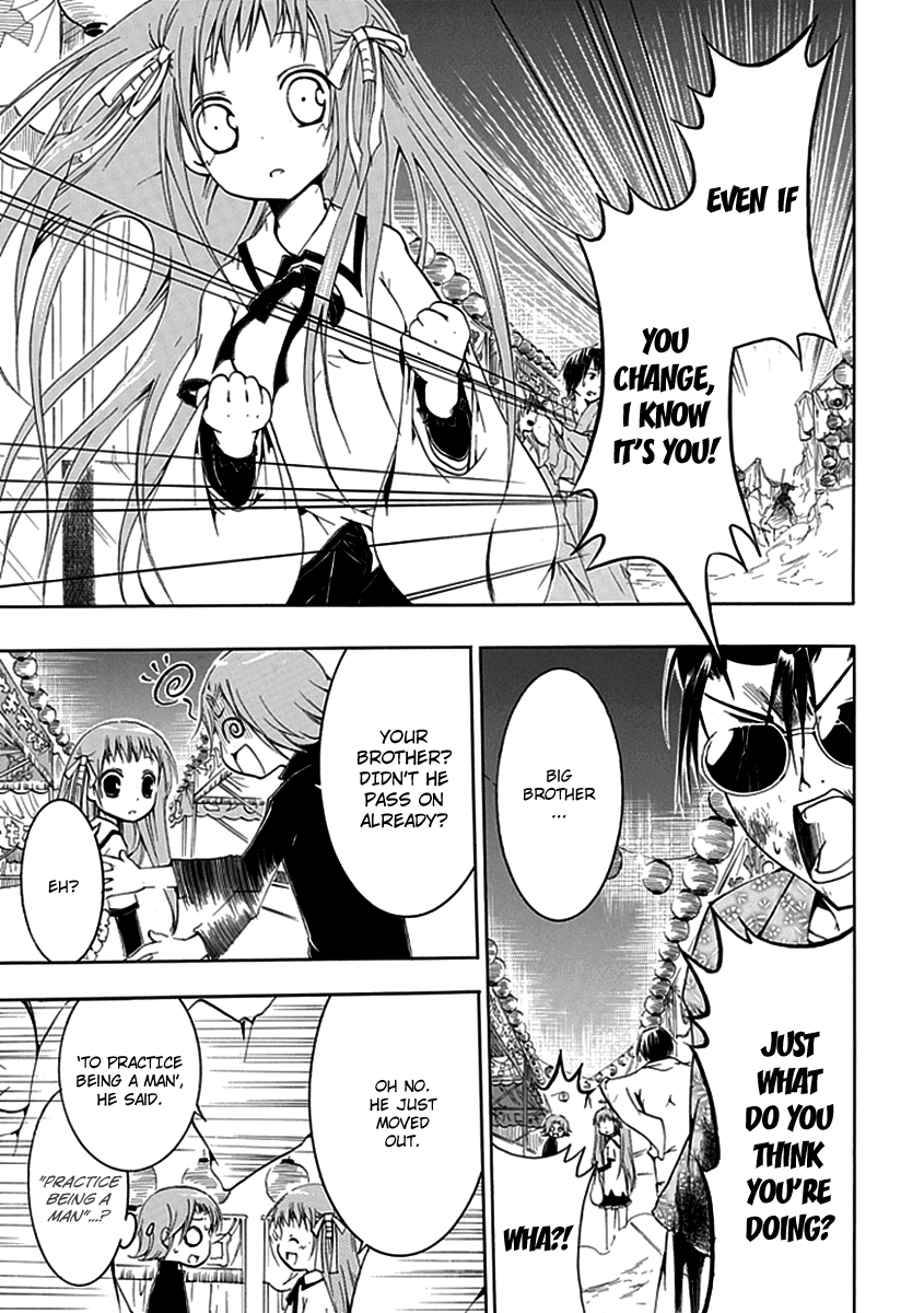 En Passant Chapter 8.2 page 9 - Chapter 8 v2 : The Nahara Family Secret