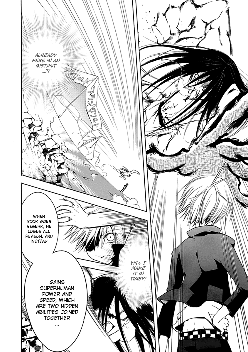 En Passant Chapter 9.2 page 11 - Chapter 9 v2 : The Truth of Nahara's Family