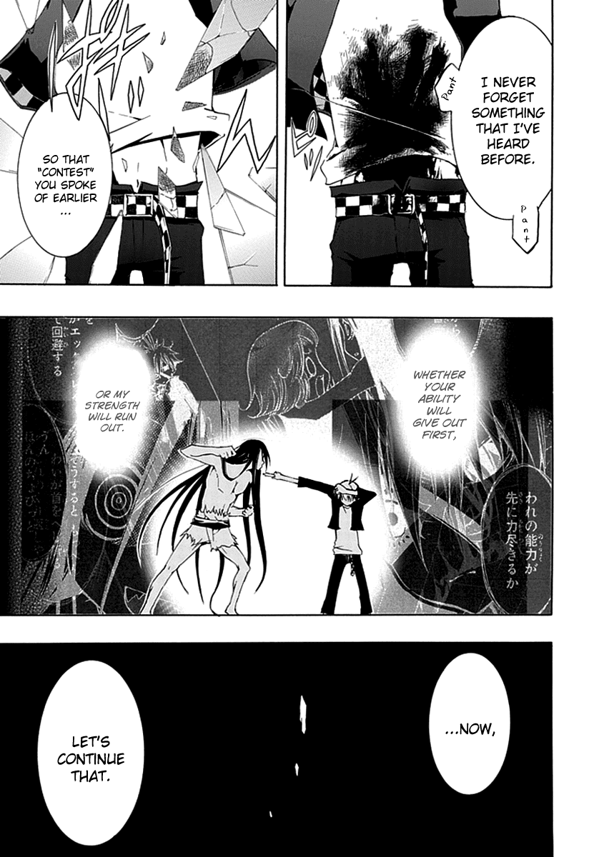 En Passant Chapter 9.2 page 14 - Chapter 9 v2 : The Truth of Nahara's Family