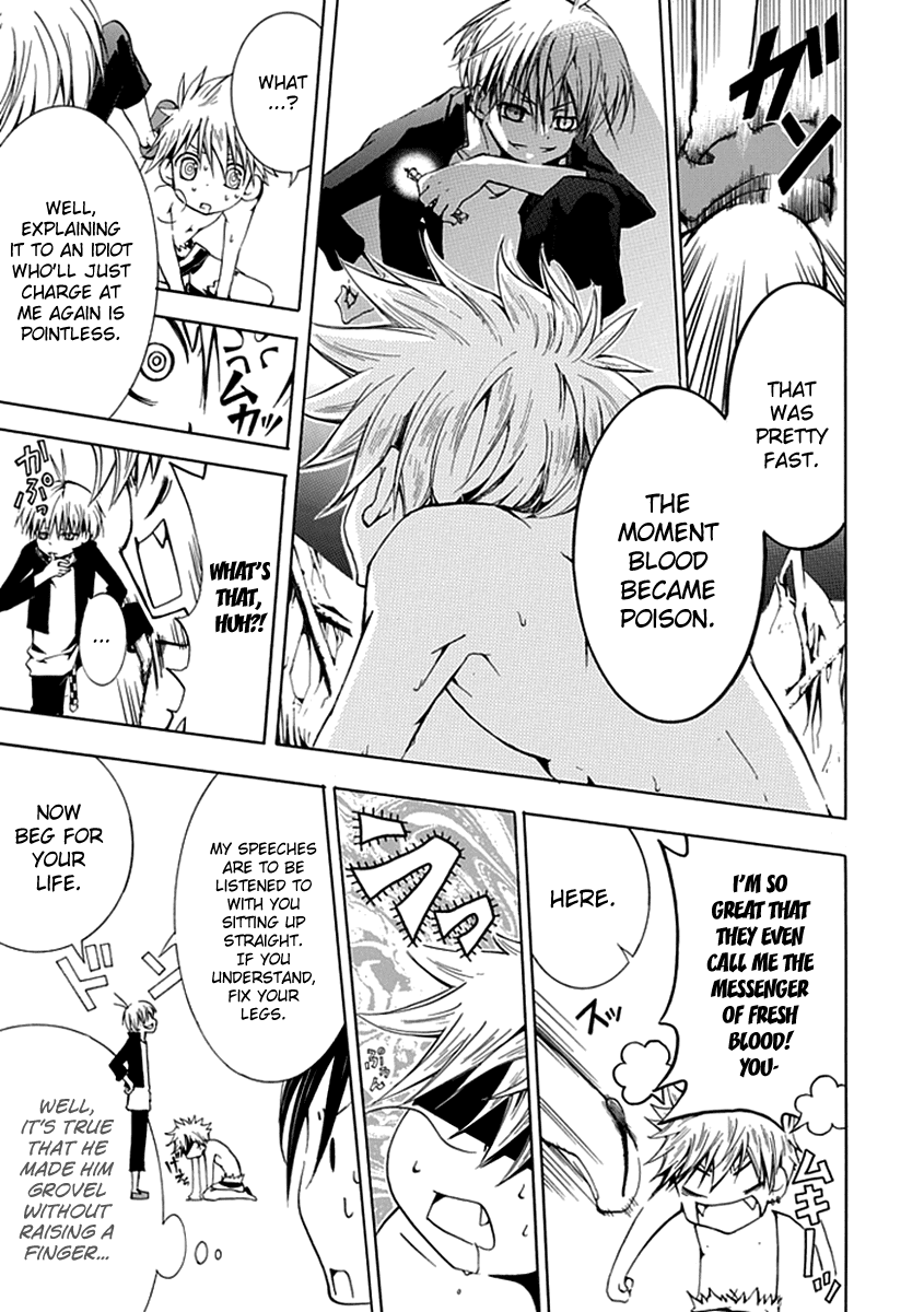En Passant Chapter 9.2 page 20 - Chapter 9 v2 : The Truth of Nahara's Family
