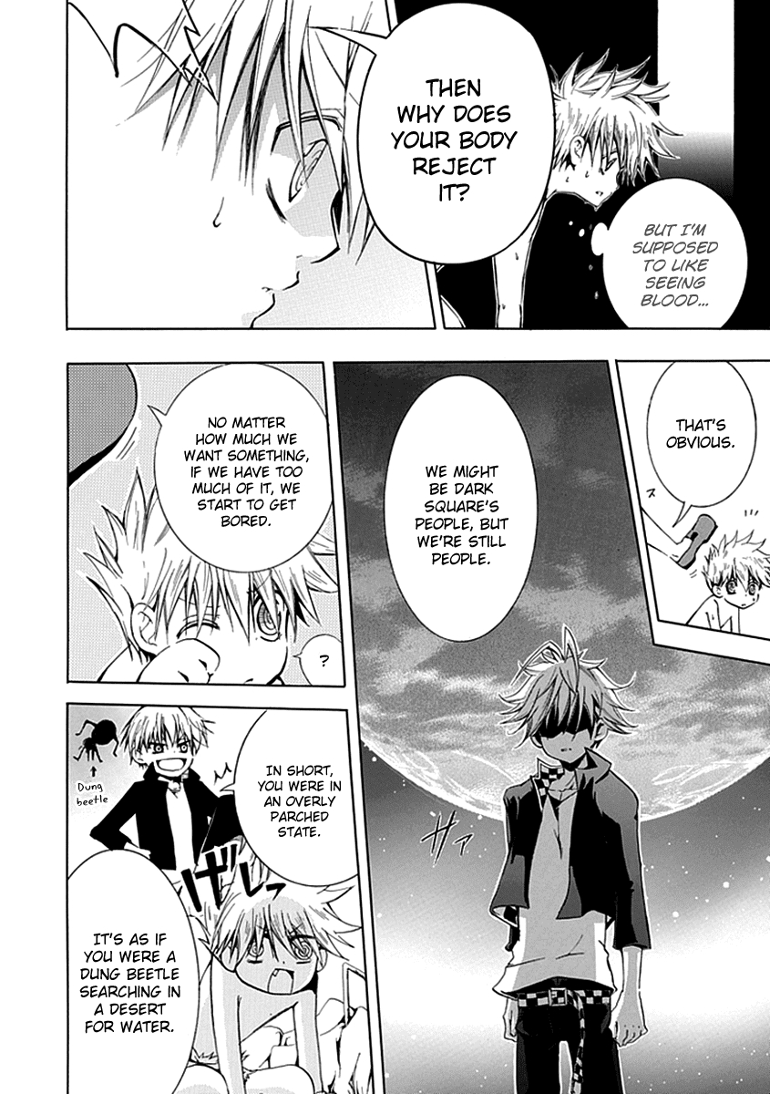 En Passant Chapter 9.2 page 21 - Chapter 9 v2 : The Truth of Nahara's Family