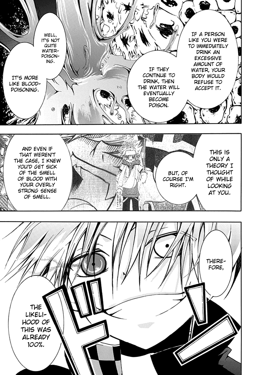 En Passant Chapter 9.2 page 22 - Chapter 9 v2 : The Truth of Nahara's Family