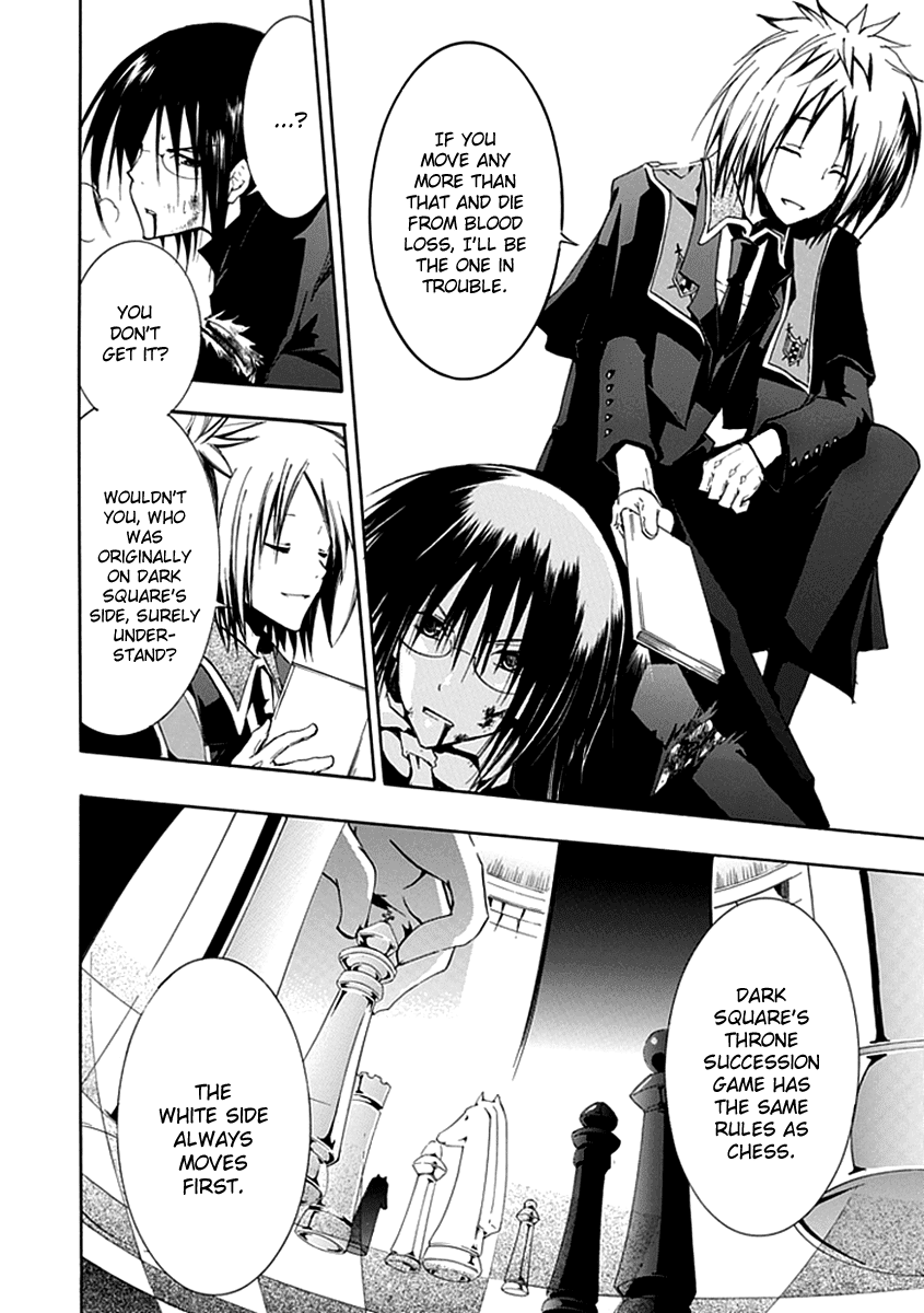 En Passant Chapter 9.2 page 29 - Chapter 9 v2 : The Truth of Nahara's Family