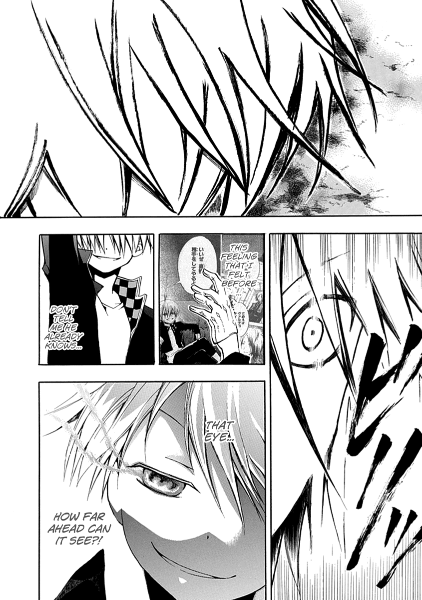 En Passant Chapter 9.2 page 33 - Chapter 9 v2 : The Truth of Nahara's Family